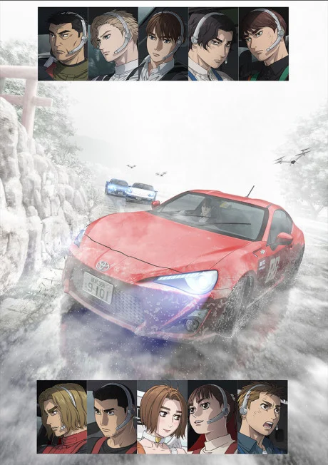 MF GHOST Season 2 Tv anime cover