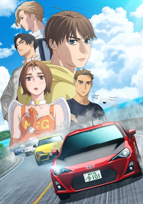 MF GHOST Season 3 Ona anime cover
