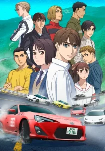 MF GHOST Tv anime cover
