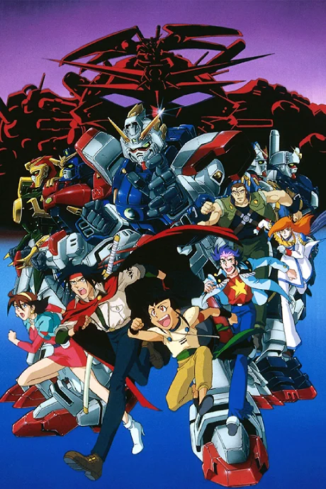 Mobile Fighter G Gundam Tv anime cover