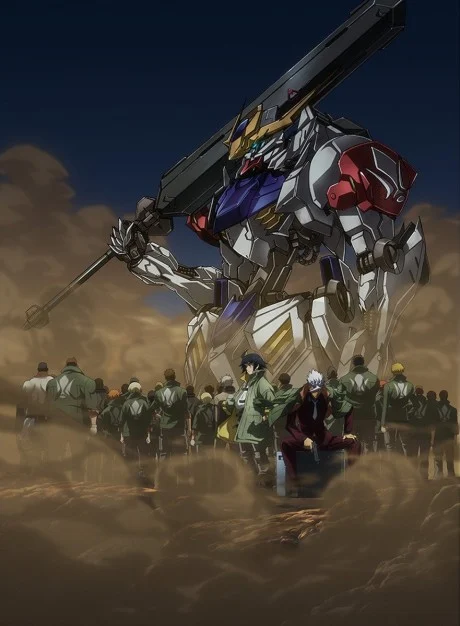 Mobile Suit GUNDAM Iron Blooded Orphans 2 Tv anime cover