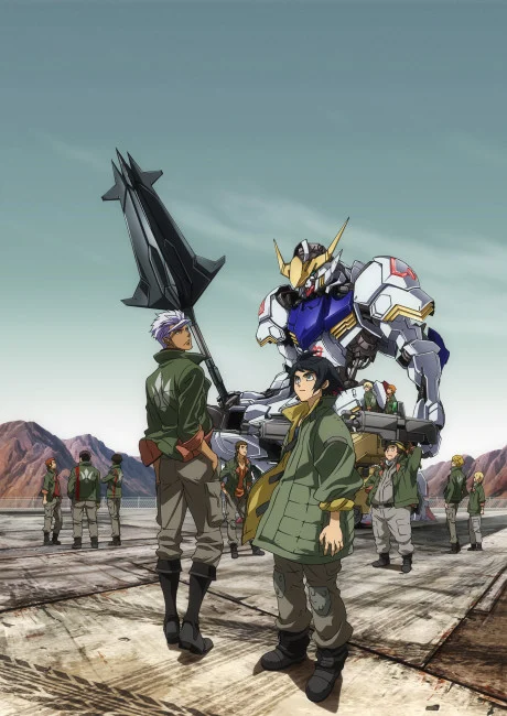 Mobile Suit GUNDAM Iron Blooded Orphans Tv anime cover