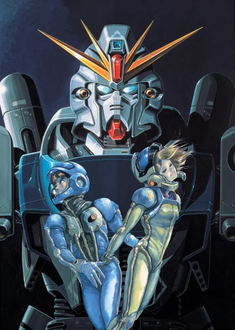 Mobile Suit Gundam F91 Movie anime cover