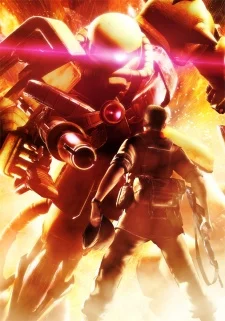 Mobile Suit Gundam MS IGLOO 2: Gravity of the Battlefront Ova anime cover