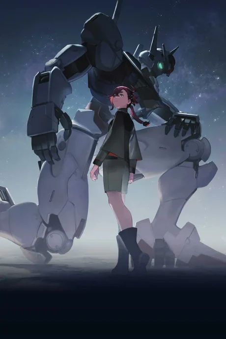 Mobile Suit Gundam: The Witch from Mercury - PROLOGUE Special anime cover