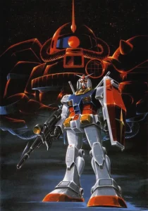 Mobile Suit Gundam Tv anime cover