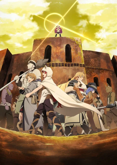 Mushoku Tensei: Jobless Reincarnation Cour 2 Tv anime cover