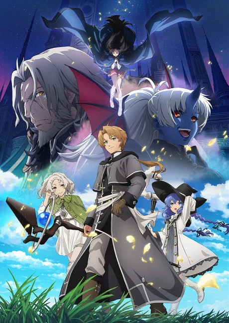 Mushoku Tensei: Jobless Reincarnation Season 3 Tv anime cover