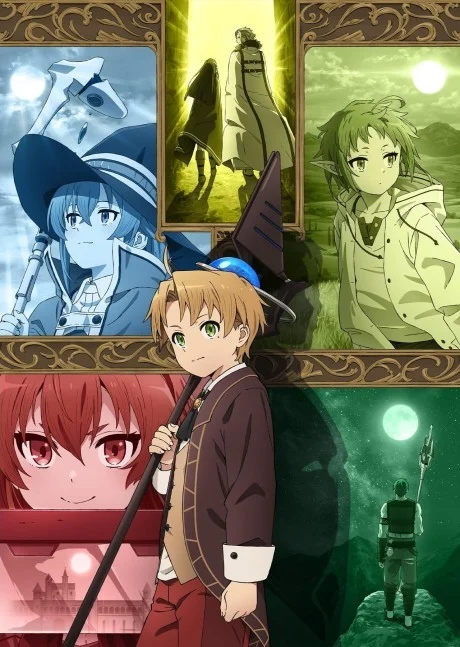 Mushoku Tensei: Jobless Reincarnation Tv anime cover
