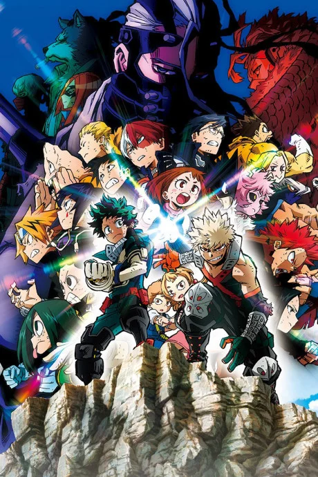 My Hero Academia: Heroes Rising Movie anime cover
