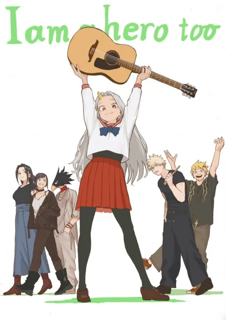 My Hero Academia: I am a hero too Special anime cover
