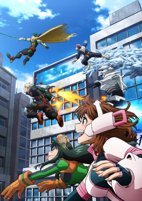 My Hero Academia More Special anime cover