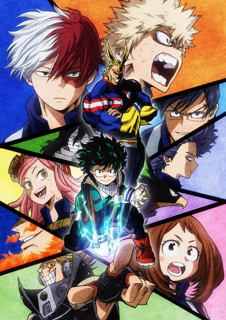 My Hero Academia Season 2 Tv anime cover