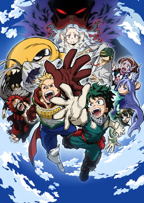 My Hero Academia Season 4 Tv anime cover