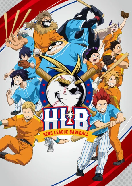 My Hero Academia Season 5 OVA Ona anime cover