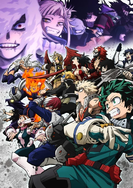 My Hero Academia Season 6 Tv anime cover