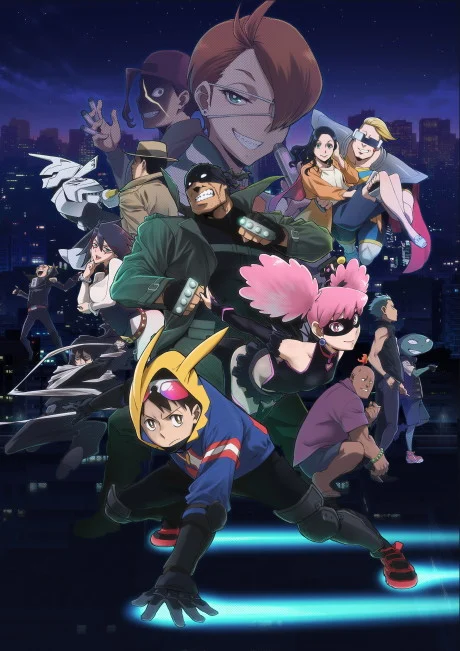 My Hero Academia: Vigilantes Tv anime cover