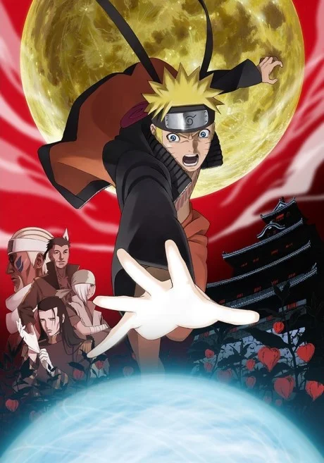 Naruto Shippuden the Movie: Blood Prison Movie anime cover