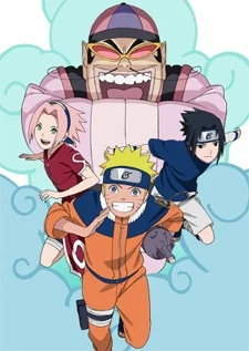 Naruto, the Genie, and the Three Wishes, Believe It! cover