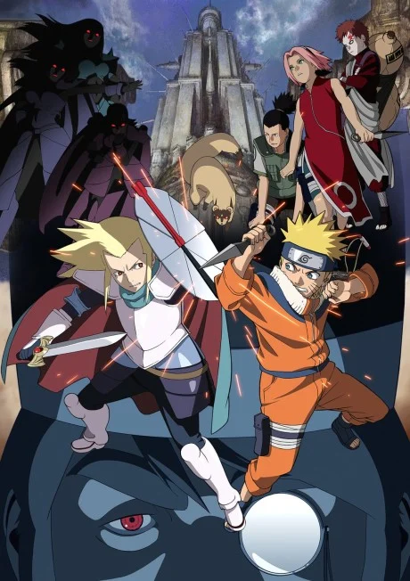 Naruto the Movie: Legend of the Stone of Gelel Movie anime cover