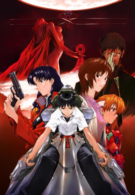 Neon Genesis Evangelion: Death & Rebirth Movie anime cover