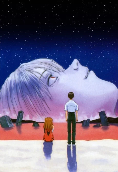 Neon Genesis Evangelion: The End of Evangelion Movie anime cover