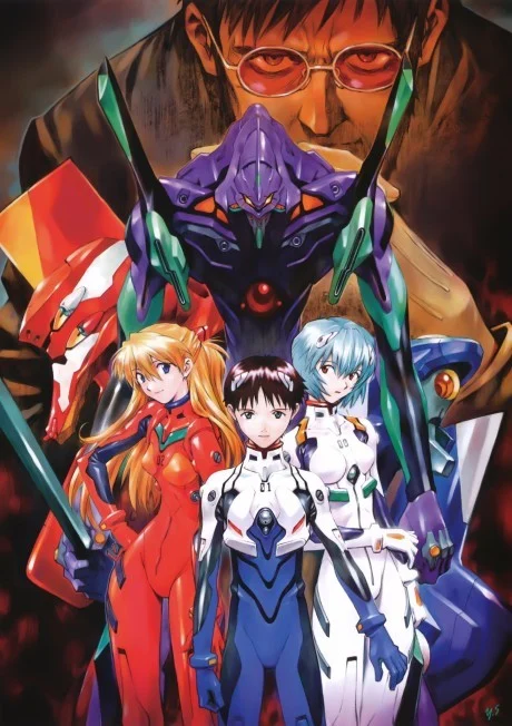 Neon Genesis Evangelion Tv anime cover