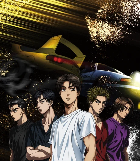 New Initial D Movie: BATTLE DIGEST Ova anime cover