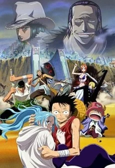 ONE PIECE: Episode of Alabasta - Sabaku no Oujo to Kaizoku-tachi Special anime cover