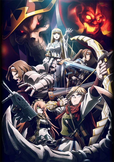 OVERLORD: The Sacred Kingdom Movie anime cover