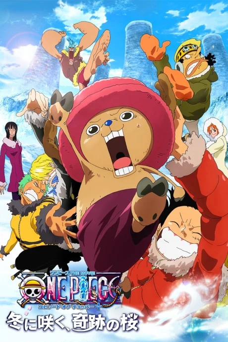 One Piece: Episode Of Chopper +: The Miracle Winter Cherry Blossom Movie anime cover