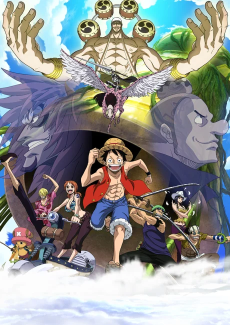 One Piece: Episode of Skypiea Special anime cover