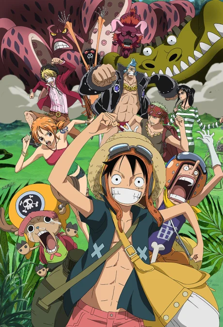 One Piece Film: Strong World Movie anime cover