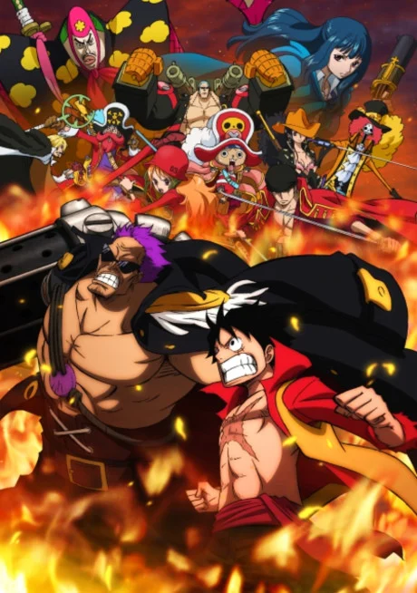 One Piece Film: Z Movie anime cover
