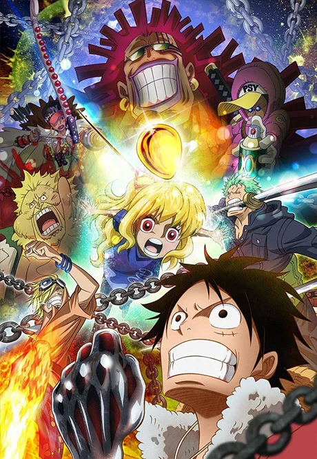 One Piece: Heart of Gold Special anime cover