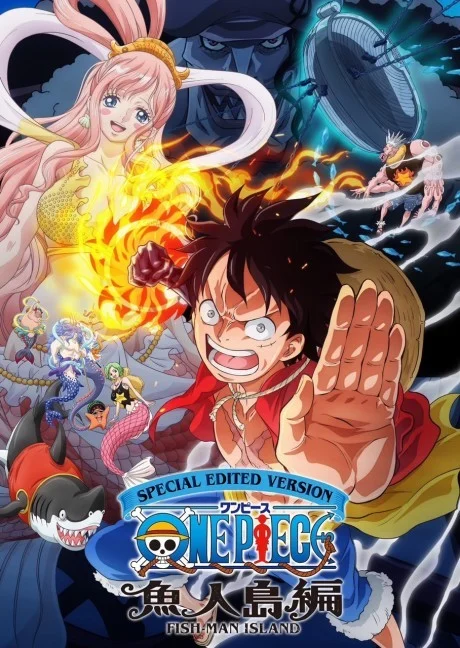 One Piece Log: Fish-Man Island Saga Tv anime cover