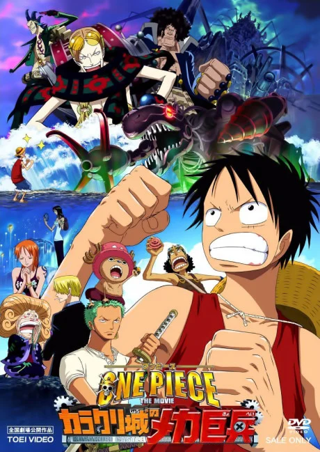 One Piece: Mega Mecha Soldier of Karakuri Castle Movie anime cover