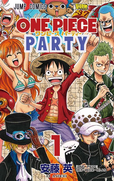One Piece Party Manga cover