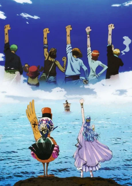 One Piece: The Desert Princess and the Pirates, Adventures in Alabasta Movie anime cover