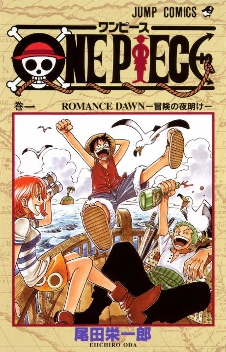 One Piece Manga cover