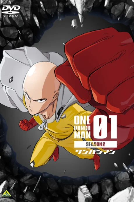 One-Punch Man Season 2 OVA Ova anime cover