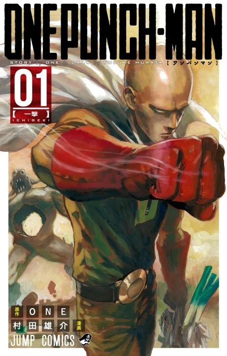 One-Punch Man Manga cover