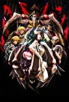 Overlord: Ple Ple Pleiades - Nazarick Saidai no Kiki Ova anime cover