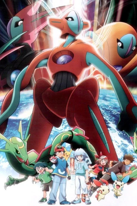 Pokémon: Destiny Deoxys Movie anime cover