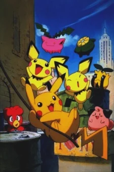 Pokémon: Pikachu and Pichu Special anime cover