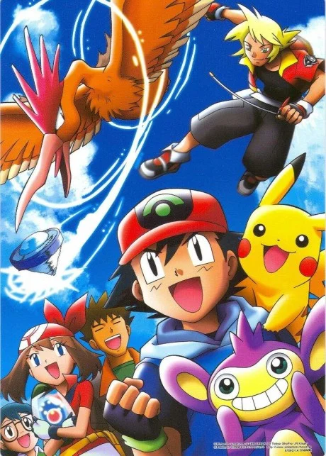Pokémon Ranger and the Temple of the Sea Movie anime cover