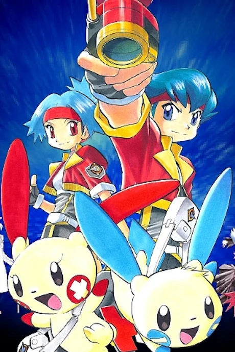 Pokémon Ranger the Comic: W Mission Story Manga cover