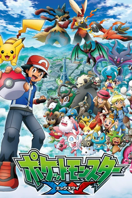 Pokémon the Series: XY Tv anime cover