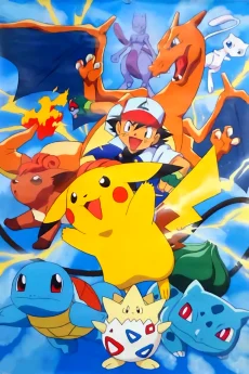 Pokémon Tv anime cover