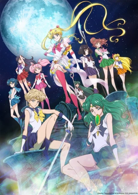 Pretty Guardian Sailor Moon Crystal: Season 3 Tv anime cover